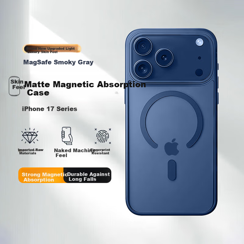 Чехол ZHIWEISHI для Apple iPhone 17 Pro Max, Skin-Feel Magnetic, защитный, ультратонкий, противоударный, матовый, дымчато-серый