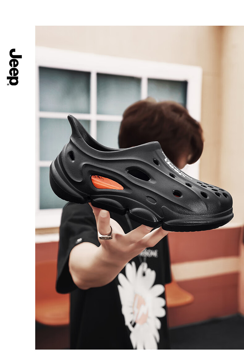 Jeep Unisex Casual Clog Shoes Couple Matching Sports Outdoor Driving Shoes Beige Orange Size 41 9