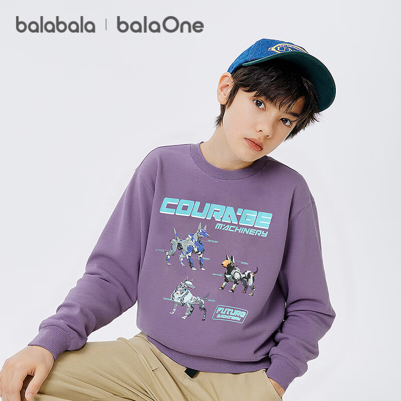 BALABALA balaOne Boys' Fleece-Lined Warm Casual Sweatshirt 2025 Winter Kids' Clothing 208425121101