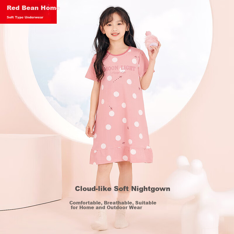 Hodohome [Same As in Mall], Children's Pajamas, Girls' 40S Cotton-Spandex Sweet Cute Nightgown, Breathable Dress 322, Size 140