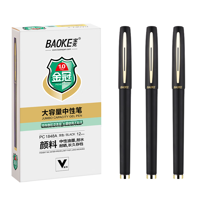 BAOKE PC1848A Large Capacity Gel Pen 1.0mm for Daily Writing, Office Signing, Black Ink, 12 Pens/Box