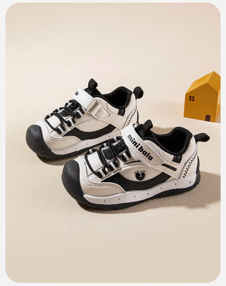 Minibala 25th Anniversary Fall New Kids Casual Sports Shoes Anti-collision Baby Walking Shoes Children's Sports Shoes 10