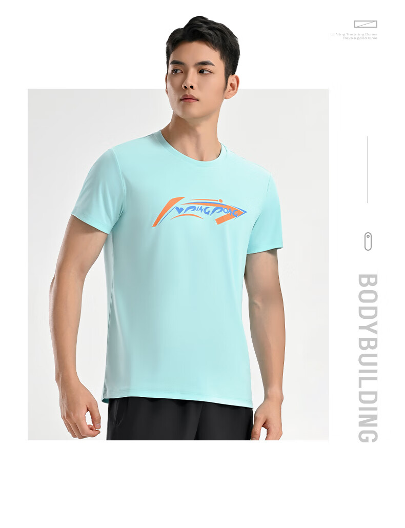 LI-NING Table Tennis Sports T-Shirt Short Sleeve Unisex Running Quick-Dry Lightweight Training Top 9