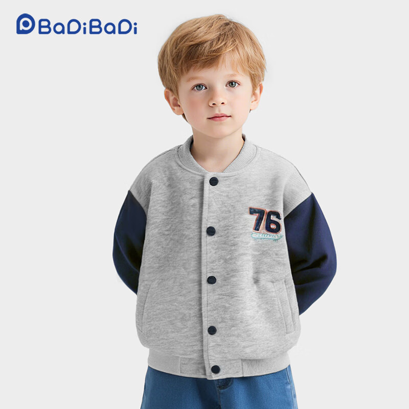 Badibadi Autumn Winter Newborn Baby Boys American Baseball Jacket Casual Sports Top Skateboard Dinosaur 90