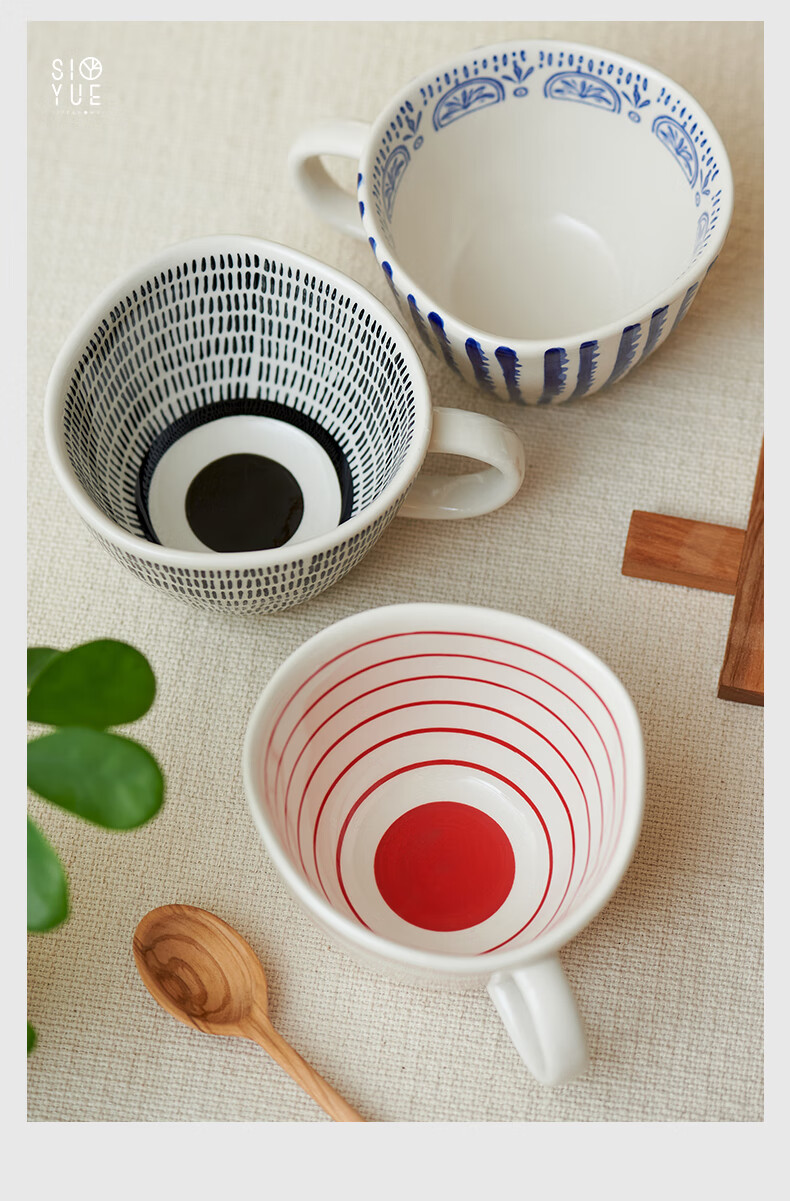 Siyue Ceramic Mug, Home Breakfast Cup, Stylish Drinking Cup, Coffee Mug, 350ml, Blue 5