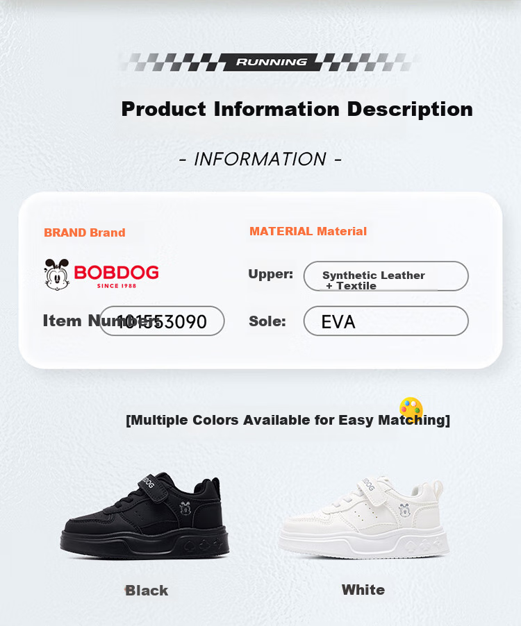 Babu Bean Boys' Spring Mesh Casual White Low-Top Sneakers Children's Running Shoes 102561035 White Size 35 2