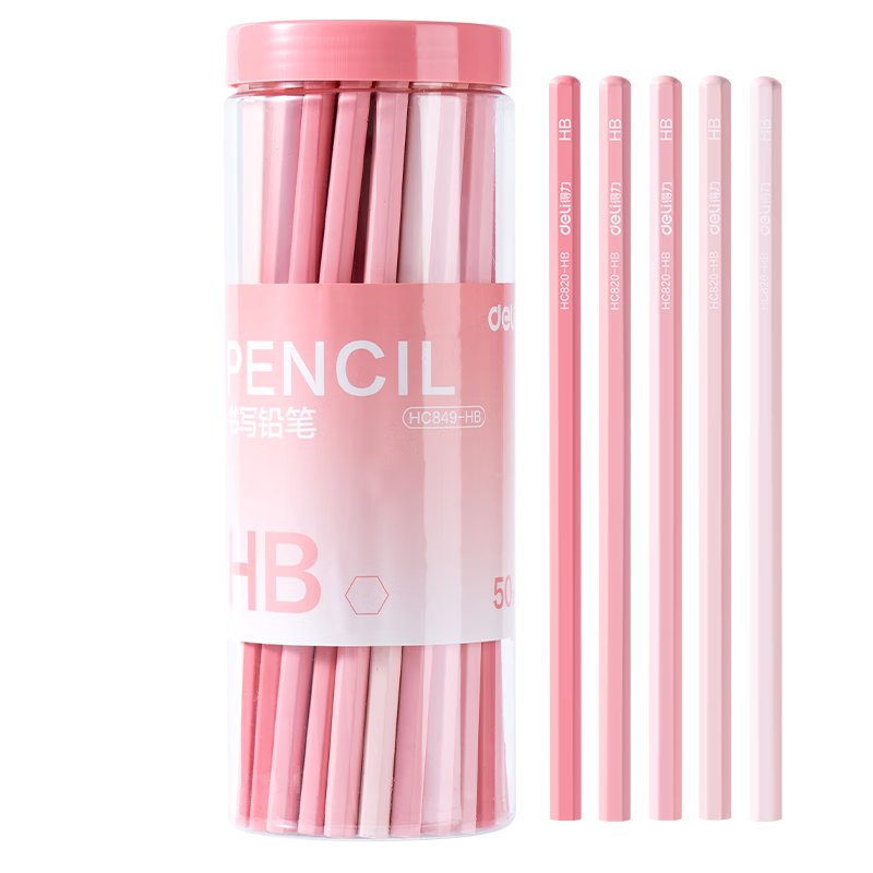 Deli HB Hexagonal Student 5-Color Gradient Wooden Writing Pencils Sketch Exam Drawing Pens Children's Handwriting Pencils Pink (50 pcs/Tube) Back-to-School Stationery
