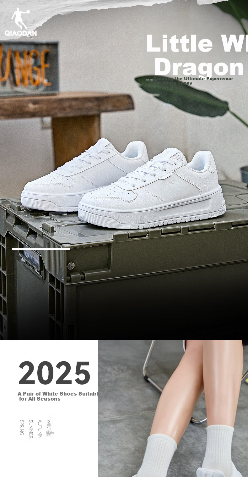 Jordan Women's Breathable Mesh White Sneakers Spring Summer Thick Sole Height Increasing Student Casual Running Sports Shoes 1