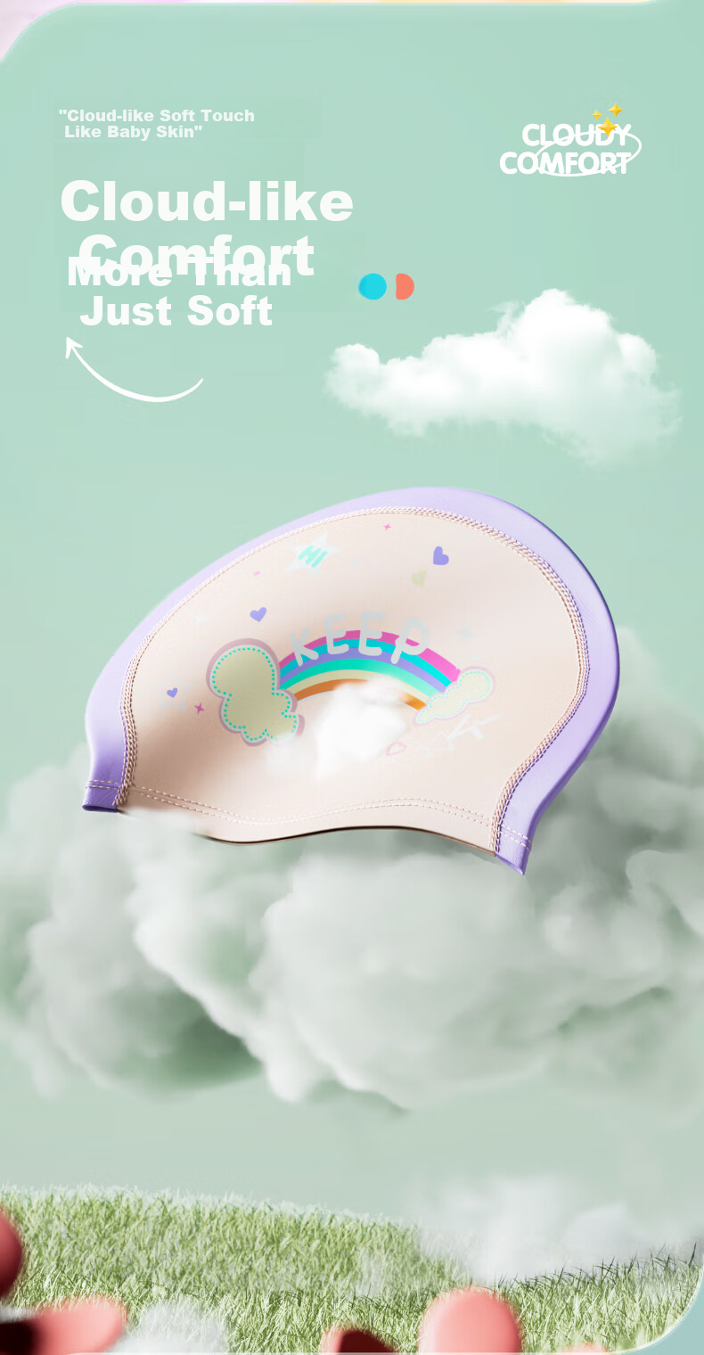Keep Children's Swim Cap, Non-Constricting, for Boys And Girls, Comfortable Fabric Cap, Baby Ear Protection, Swimming Equipment, 250 Pink Purple 1