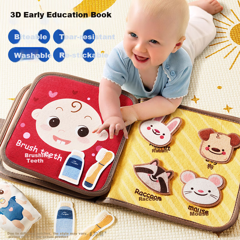 Xinge Tear-Resistant Book, Baby Chewable Cloth Book, Quiet Hand-Tearing Book, 6-Month Children's Toy, Birthday Gift, Baby's Daily Toy