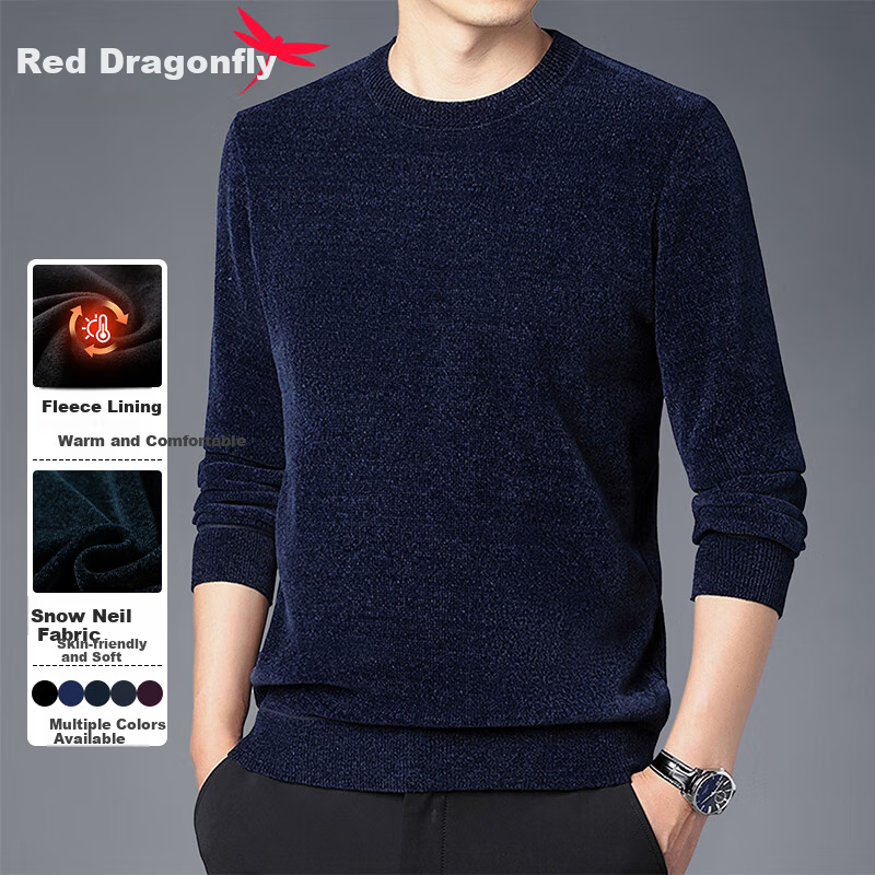 Мужской свитер RED DRAGONFLY, зимний, утепленный флисом, с круглым вырезом, из шерсти "chenille", размер 2XL, цвет "небесно-голубой"