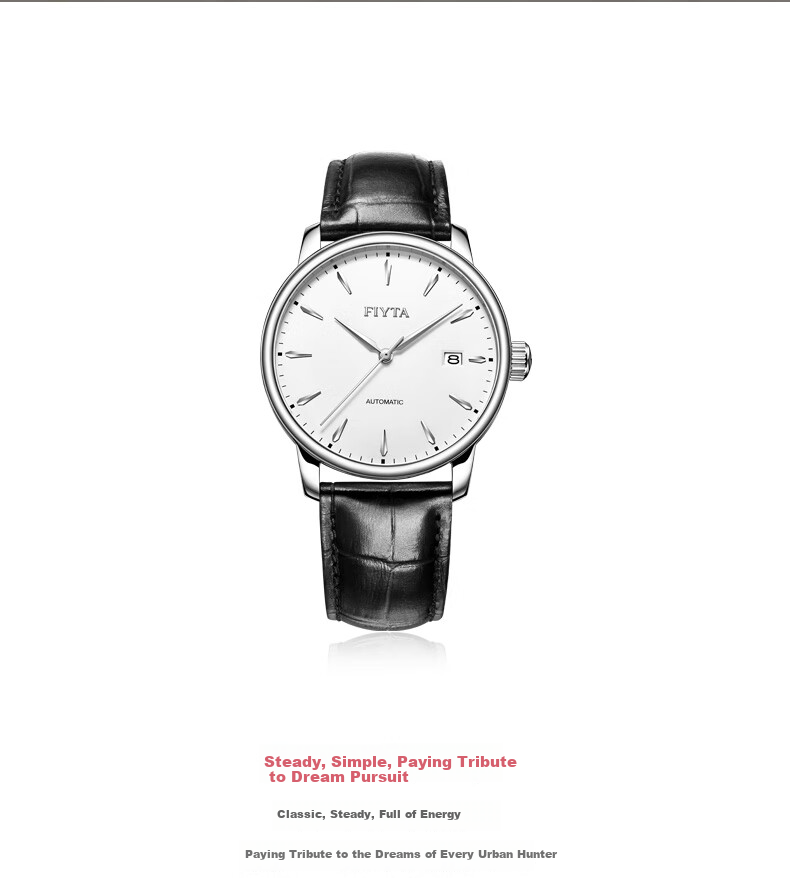 FIYTA Classic Series, Calendar White Dial with Black Leather Strap, Automatic Men's Mechanical Watch, Business Casual Style, Holiday Gift for Me 2