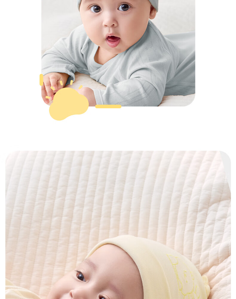 October Crystal Baby Hat Fontanelle Cap Spring Summer Newborn Infant Hat Unisex Baby 7A Antibacterial Class A 0-3-6 Months 36