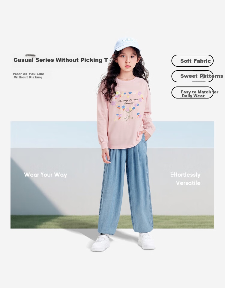 BALABALA Balaone Children's Long-Sleeve T-Shirt, Boys And Girls Autumn New Style, Quick-Dry Cool-Feeling Raglan Sleeve Top, Trendy Cool Comfortable 2