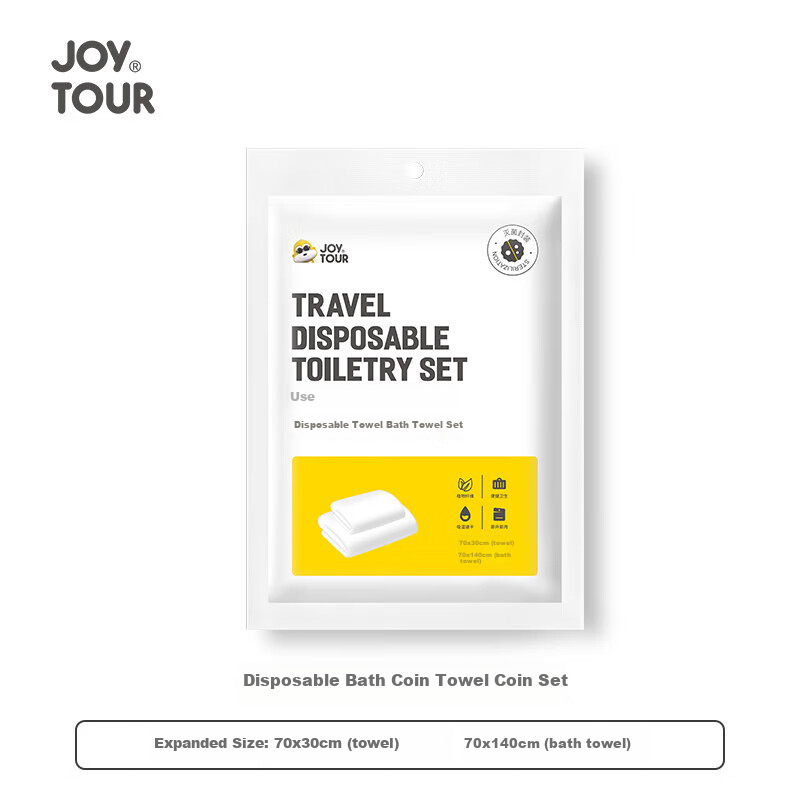 JOYTOUR Towel And Bath Towel Set, Disposable Thickened Towels, Pure Cotton Absorbent Large Bath Towels, Travel Hotel Shower Towels