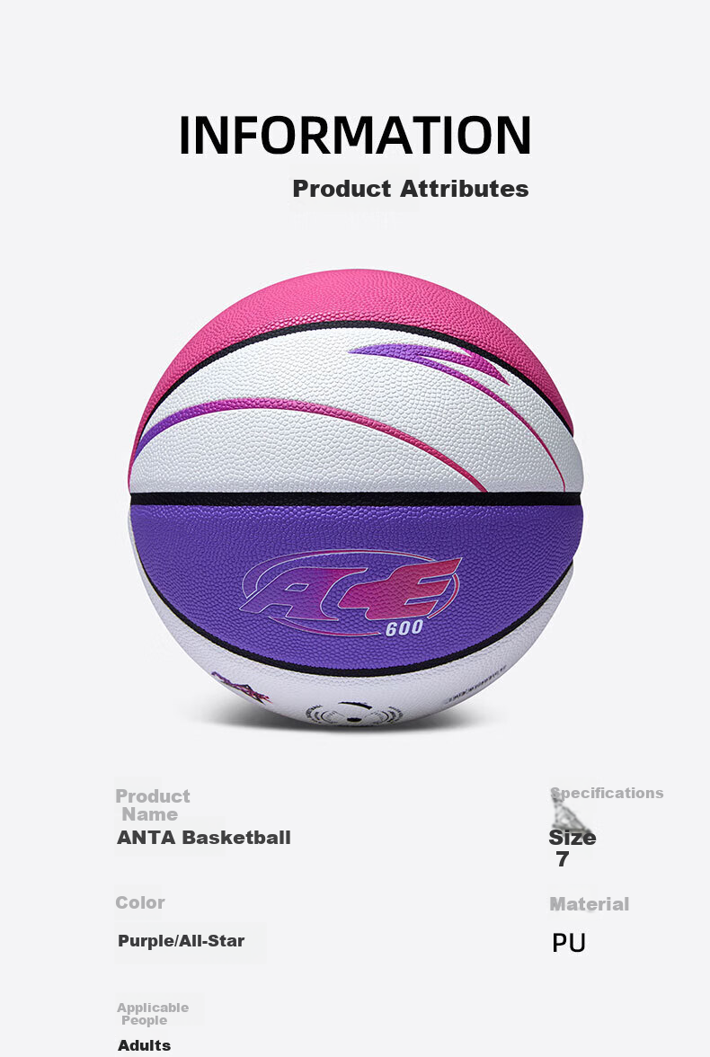 ANTA ACE-600 CUBAL Official Basketball for Men's College And Adult Players, Size 7 Professional Competition And Training Ball 1