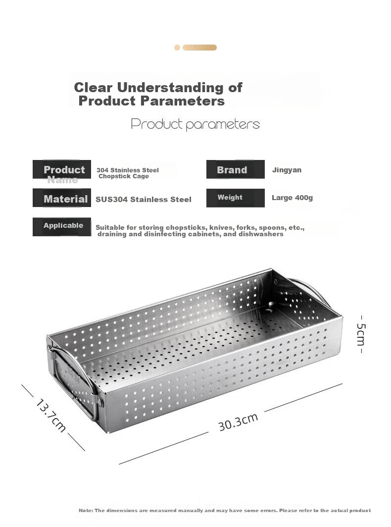 Jingyan Disinfection Cabinet Chopstick Holder, Stainless Steel Chopstick Tube, Chopstick Basket, Chopsticks And Spoons Storage Box, Draining Chopstick Cage, Storage Rack 2