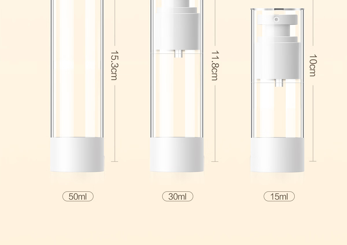 Ouyizi Vacuum Refill Bottle Set Travel Spray Makeup Shampoo Press Lotion Empty Portable 4-Piece Set 50ml 18