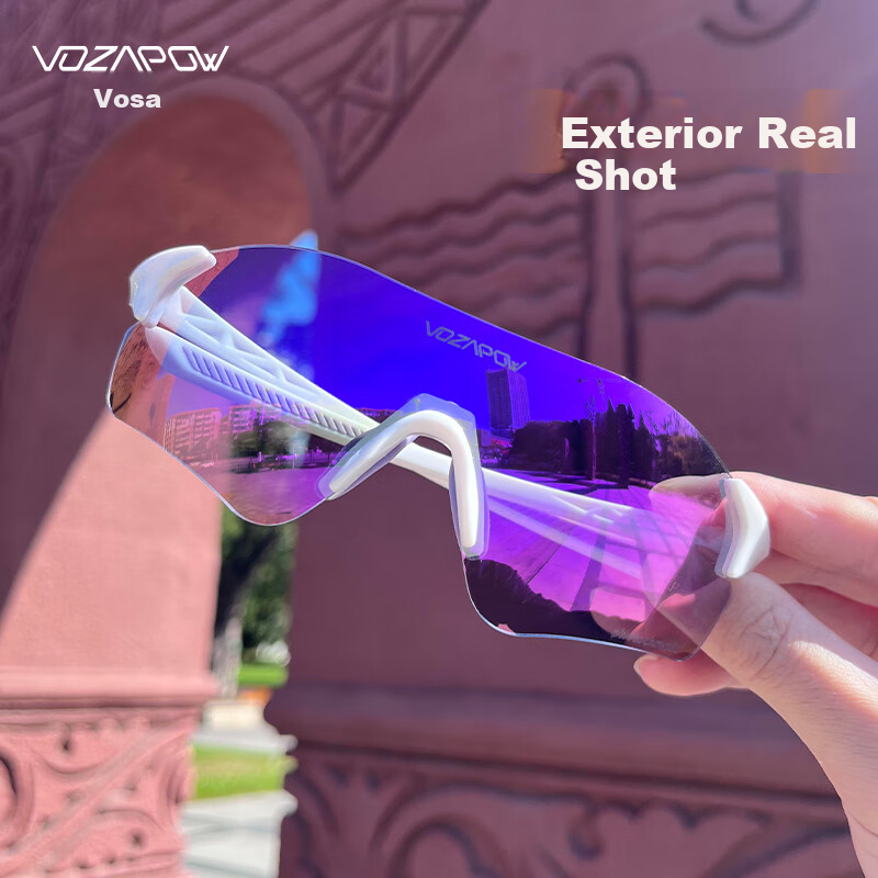 Велосипедные очки VOZAPOW, спортивные очки для марафона, фотохромные очки для велоспорта для дневного и ночного использования, ветрозащитные, для мужчин и женщин, белый каркас - прозрачно-фиолетовая линза