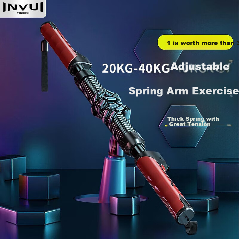 INVUI Arm Strength Trainer, Adjustable Spring Grip Bar 20-40kg, Chest Muscle Training Exercise Equipment for Home Fitness