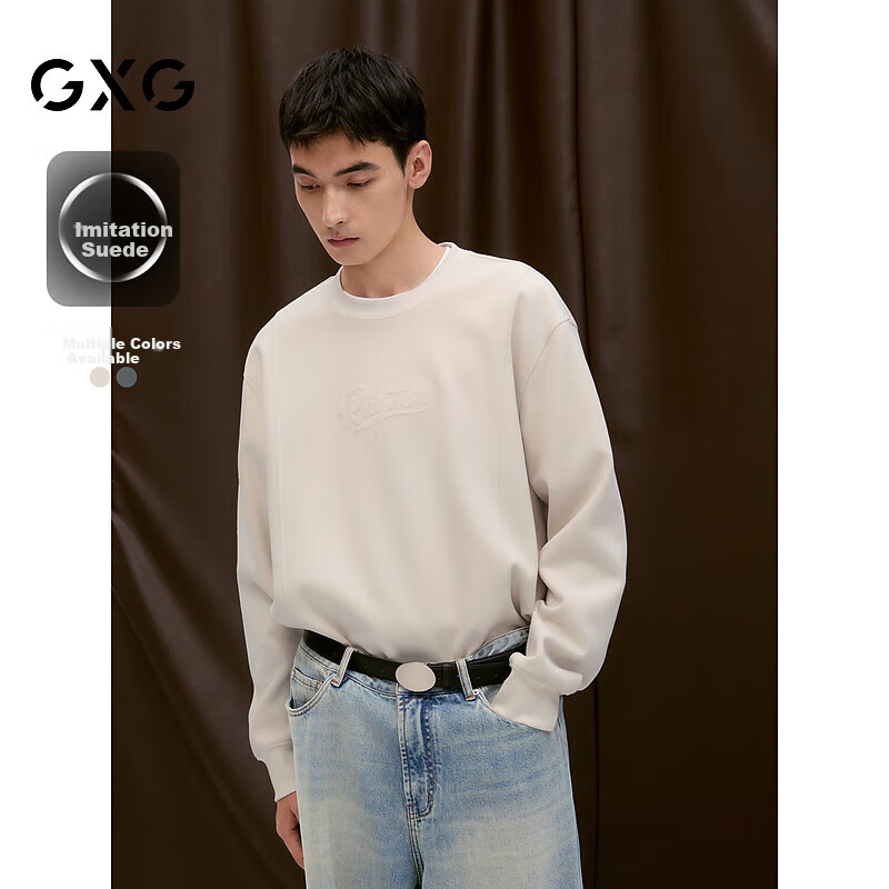 GXG Men's Simple And Fashionable Round Neck Loose Sweatshirt, New Autumn Style, Off-White, Size M