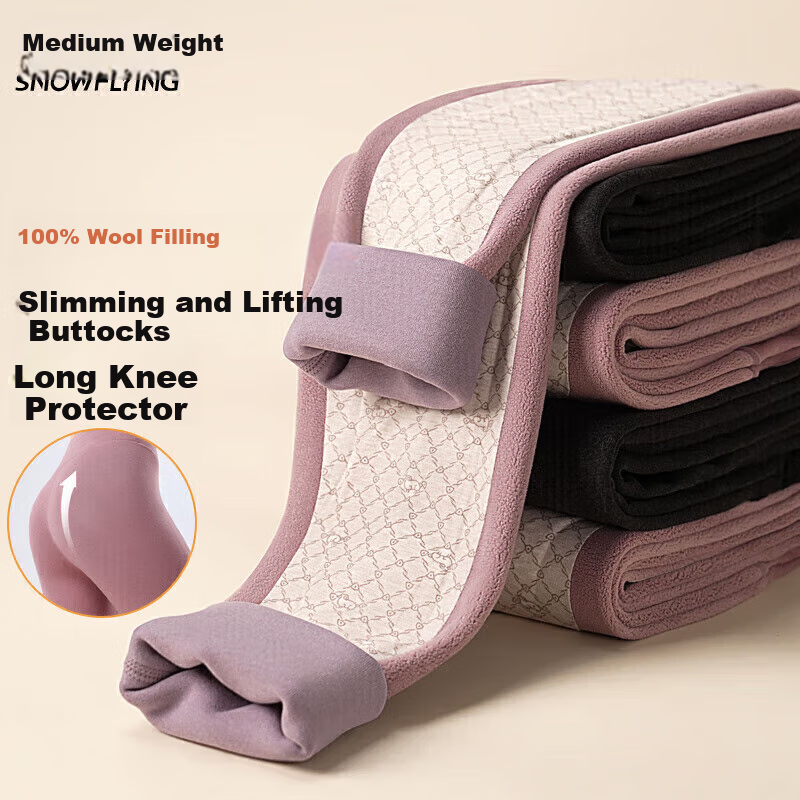 SNOWFLYING 100% Wool Filled Thermal Pants for Women, High-Waisted Tummy Control, Autumn And Winter Fleece-Lined Thick Leggings