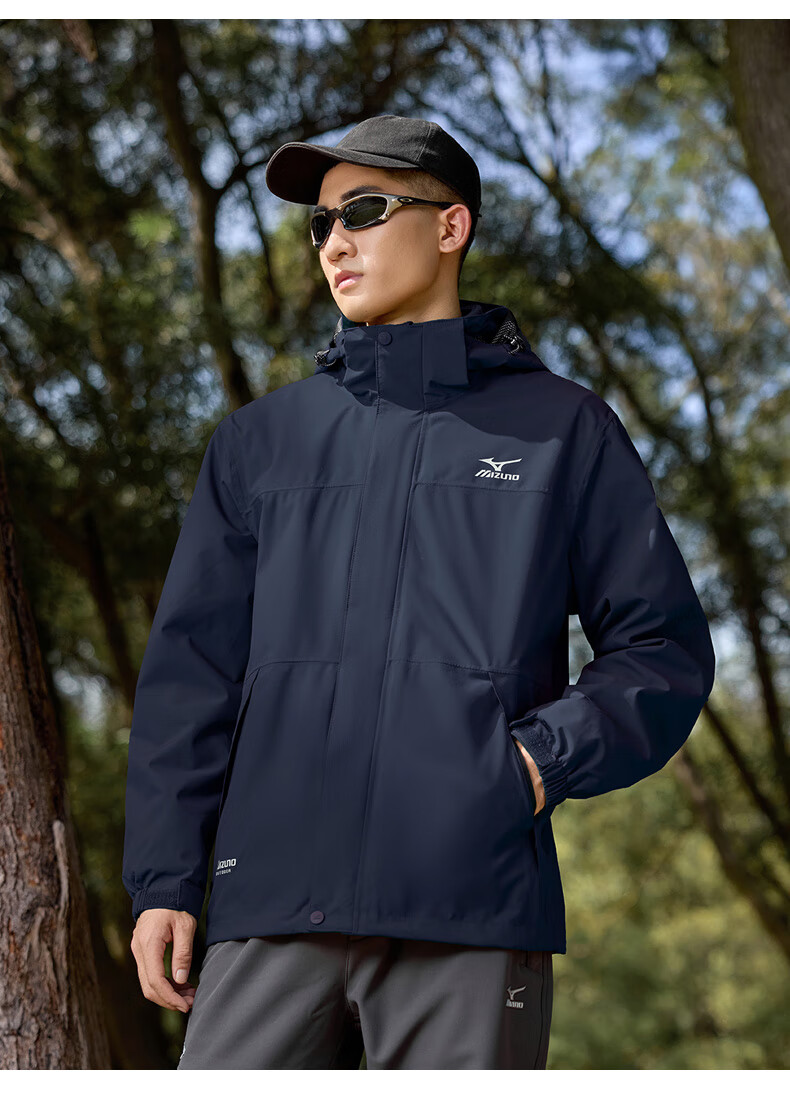MIZUNO Men's Outdoor 3-in-1 Windproof Fleece Lined Jacket Hiking Sportswear Navy Blue 2XL 6