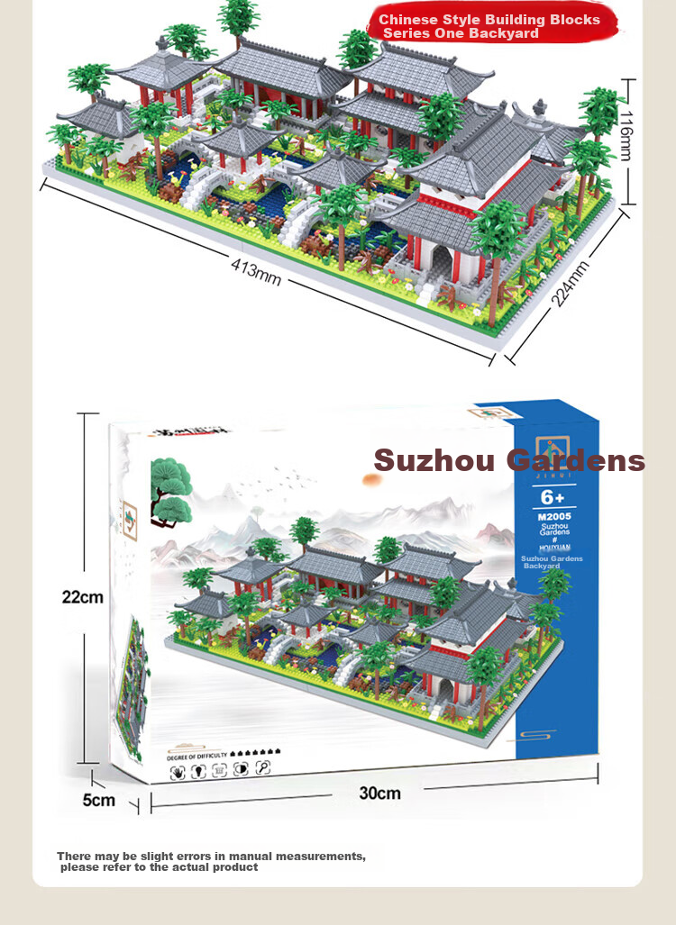 Guanchao Suzhou Garden Building Blocks, Educational Toy for Boys And Girls Aged 6-12, Birthday Gift Model 8