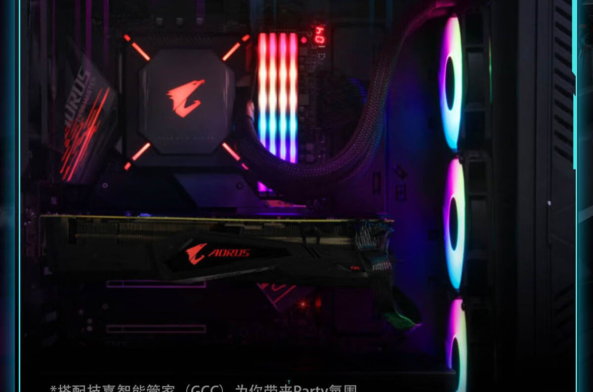 GIGABYTE Ultra-Durable Z890 UD DDR5 Motherboard, Supports Intel CPU Ultra 265K 285K 270K PLUS LGA 1851 22