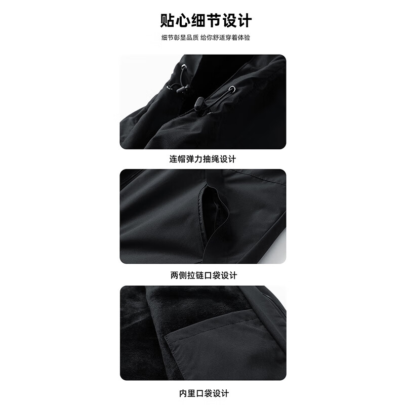 JEEP SPIRIT Men's Autumn Winter Casual Fleece Lined Warm Jacket Windproof Waterproof Outdoor Sports Black/Black 3XL