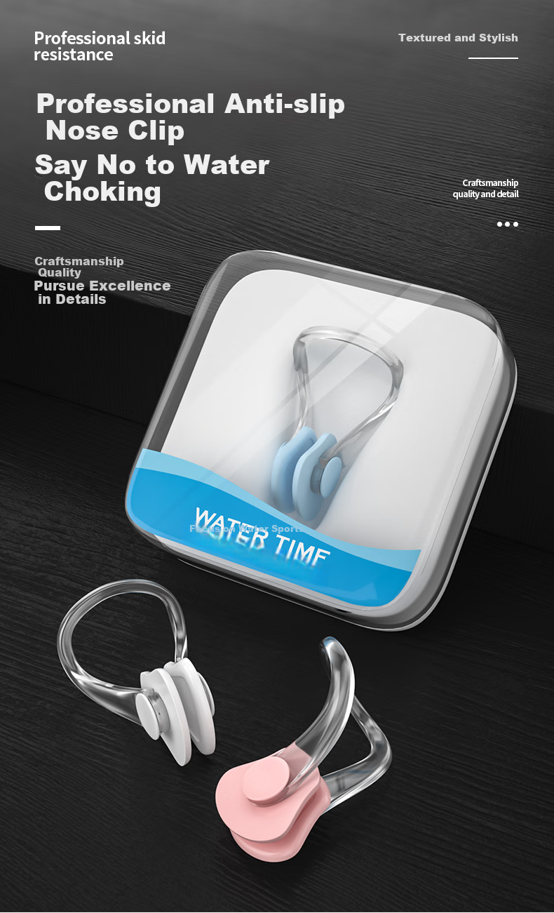 WATERTIME / Shuichuan Swimming Nose Clip, Waterproof Professional Adult And Children's Comfortable Non-Slip Anti-Choking Swimming Gear 1