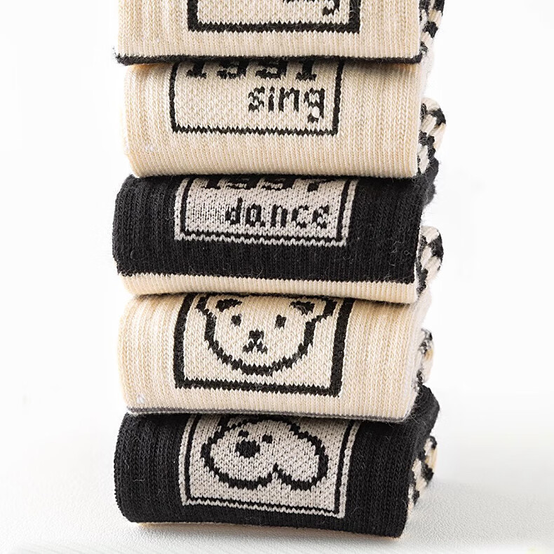 Mianqixiong Children's Socks Boys Spring and Autumn Cotton Girls Mid-Calf Autumn Winter Sports Cotton Socks - EW117-3-5 9