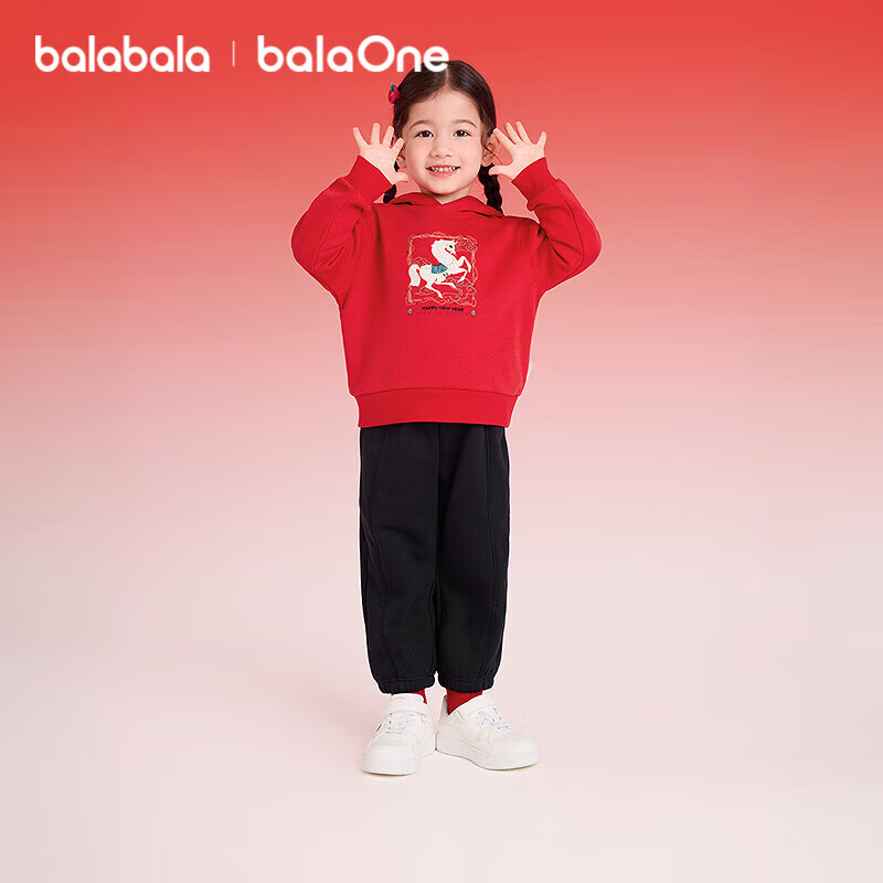 BALABALA Kids Clothing Children's Two-Piece Set Boys and Girls New Year 2025 Spring and Autumn Fleece Lined Outfit Pants Toddler Clothes