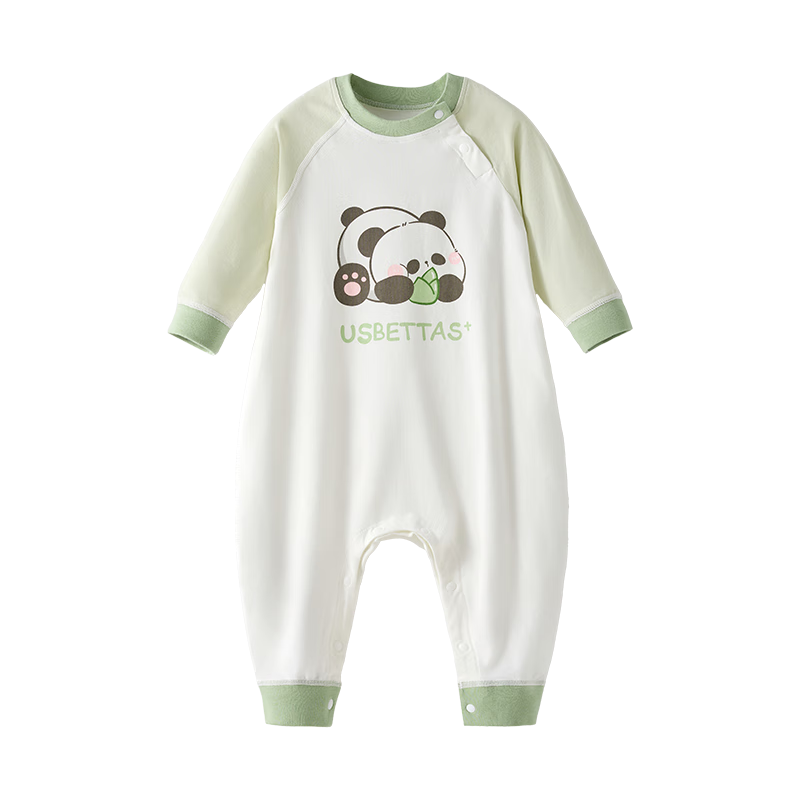 Betis Kids Spring Autumn New Pure Cotton Long Sleeve Belly Protection Unisex Children's Pajamas Homewear Jumpsuit Set