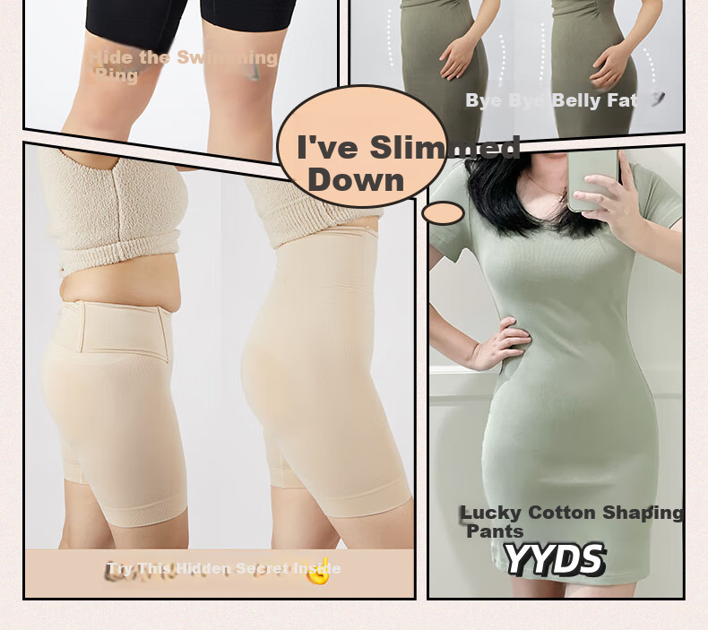 LUCKMEEY Tummy Control Shapewear Pants, Powerful Belly Slimming, Seamless Butt-Lifting High-Waist Thin Shapewear Shorts for Wome 5