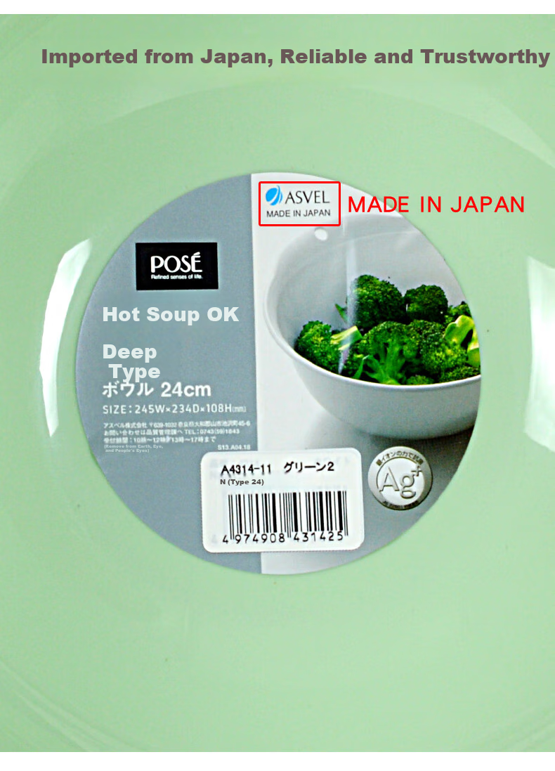 ASVEL Sink Draining Basket, Vegetable Washing Basin, Fruit And Vegetable Strainer, Rice Washing Colander, Imported from Japa 3