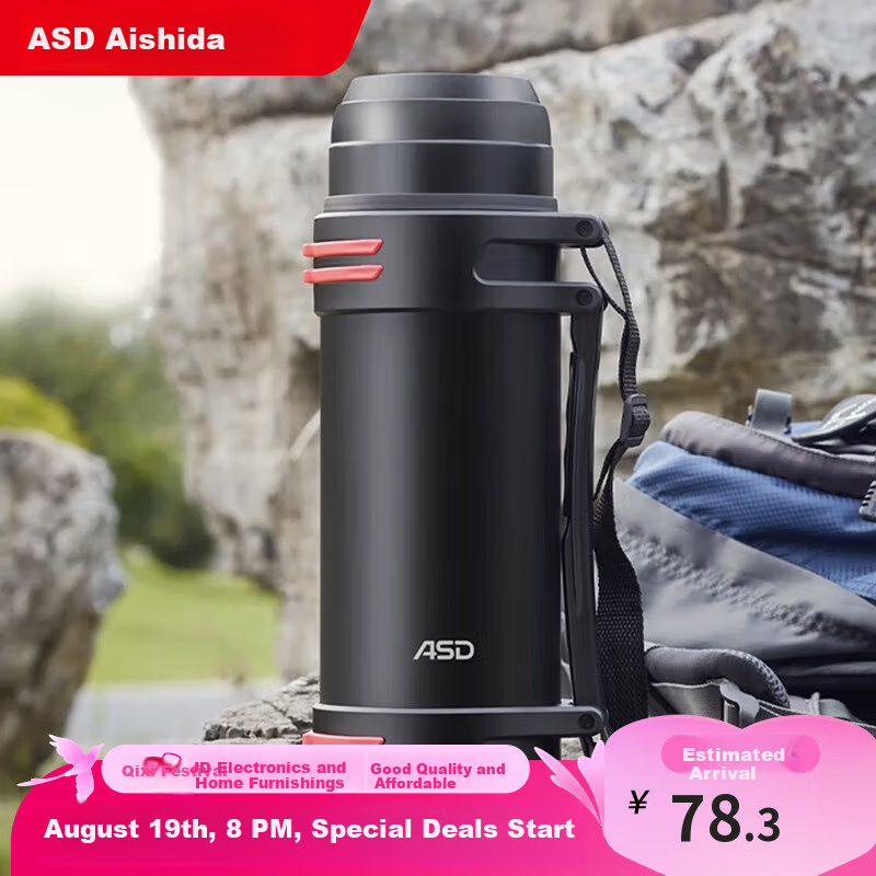 ASD Insulated Bottle, Outdoor Thermos, Vacuum Stainless Steel, Large Capacity, Sports Travel Car-Mounted Hot Water Bottle, RWS20P7WG-D