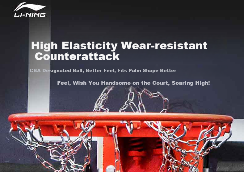 Li-Ning Elite Series, Outdoor Competition CBA Size 7 Basketball, LBQK947-1 10