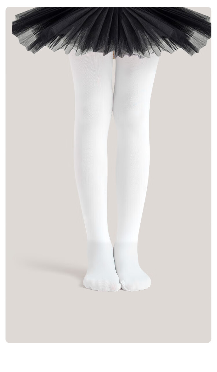 Zhiyouban Children's Dance Spring and Autumn Tights Girls Skin Color Base Socks Girls Stockings Nude Leg Effect 5