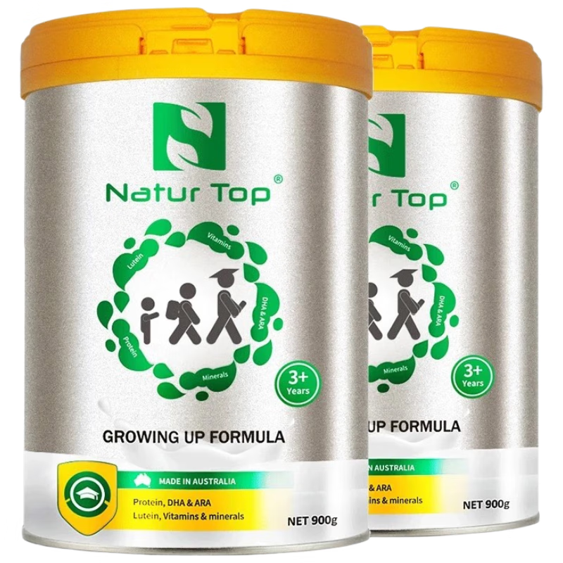 Natur Top诺崔特澳洲进口学生儿童成长奶粉900g*2罐高钙长高DHA好脑力