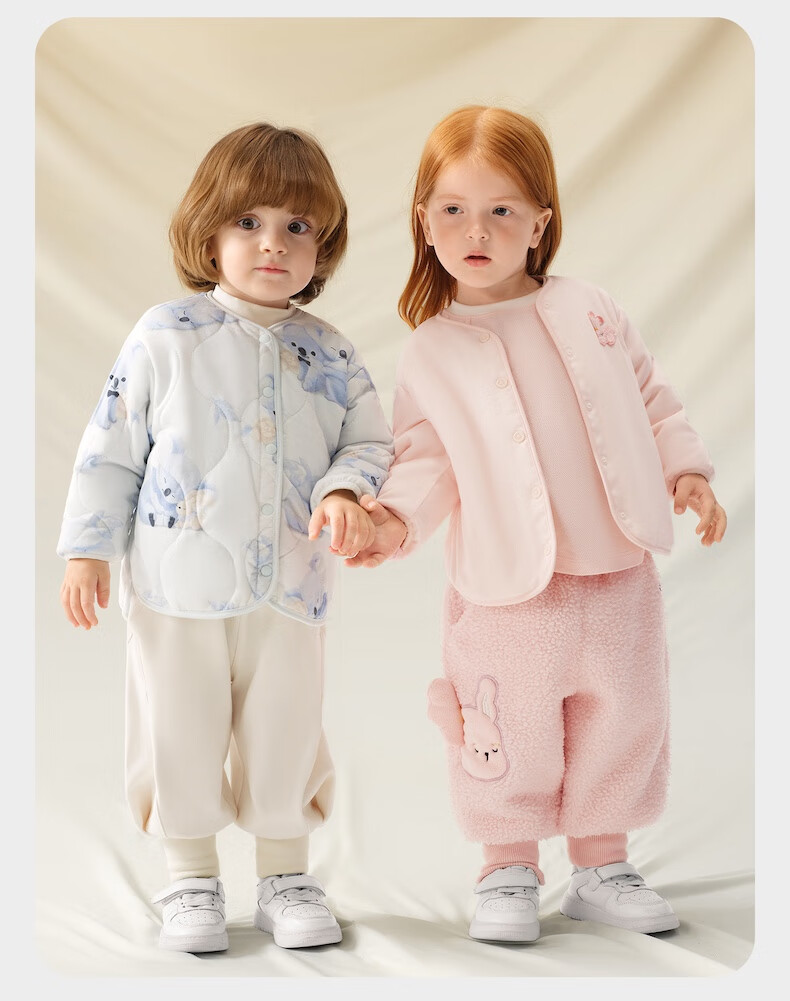 Babycare padded children's jacket baby cotton wool coat autumn winter warm cream rabbit 120 21
