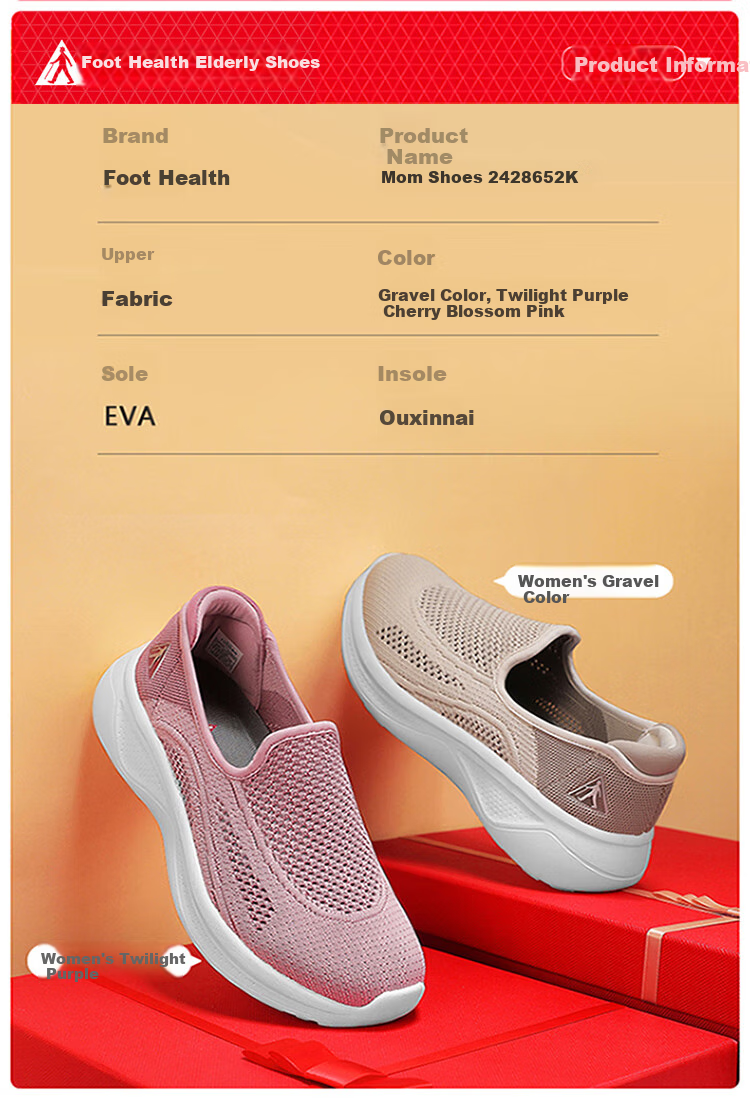 Zulijian Elderly Shoes, Summer Women's Slip-On Casual Shoes, Middle-Aged And Elderly Ladies' Loafers, 8652K Cherry Blossom Pink, Size 37 6