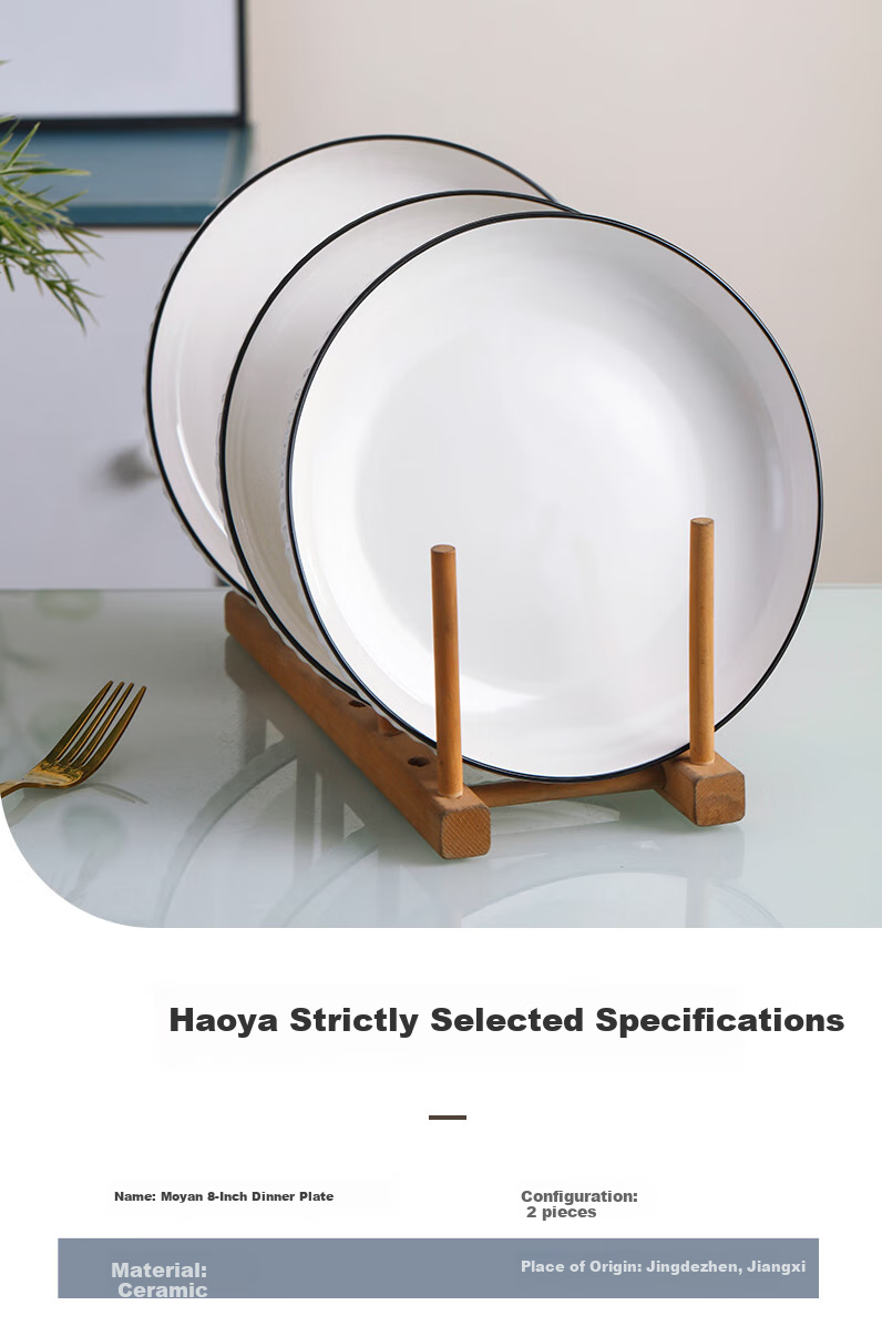 Haoya Jingdezhen Underglaze Ceramic Plates, Dinner Plates, Rice Plates, Soup Plates, Simple And Elegant, 8-Inch Deep Plates, Set of 2 1