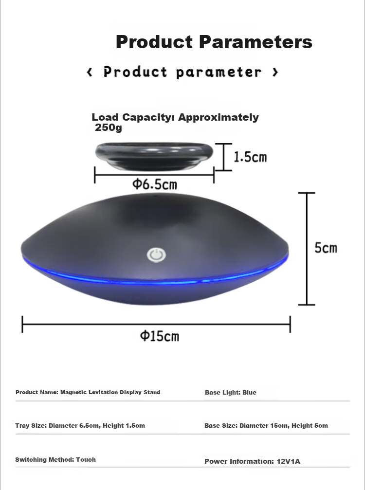 Hengyi Magnetic Levitation Action Figure Display Stand, Sample Display Stand, Flying Saucer Base, 360-Degree Rotating Intelligent Toy, Couple Gift 11