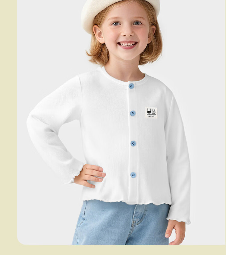 Badibadi Autumn Winter Baby Girls Knitted Cardigan Jacket Stylish Versatile White Coal Snowball Size 80 7