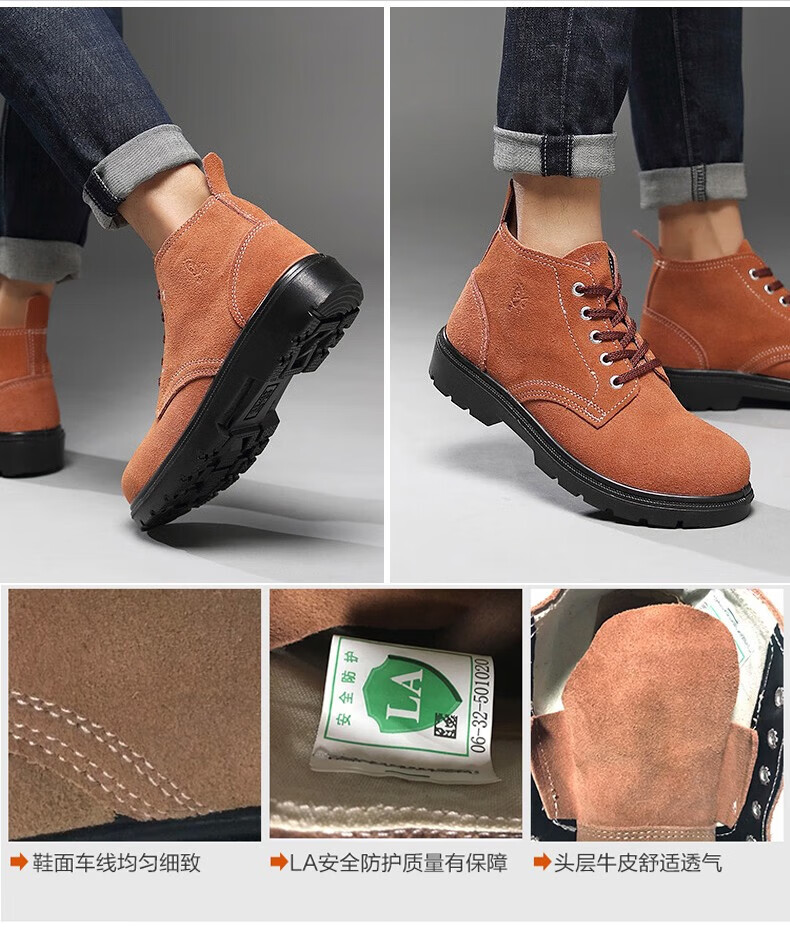 DUNWANG Men's Work Safety Shoes 9788-7 Suede Cowhide Welding Anti-Heat Anti-Smash Rubber Sole Slip-Resistant Size 42 1