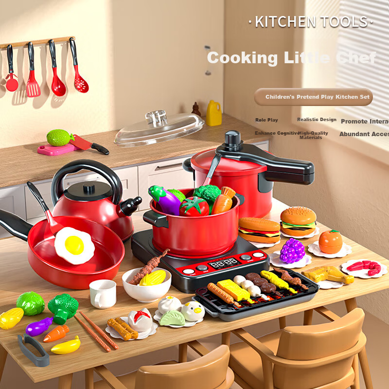 Детский игрушечный кухонный набор Miaobeile, Мини-кухня, игровой набор для приготовления пищи, подарок на Новый год