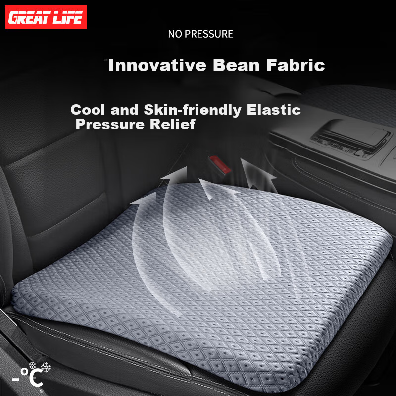GREAT LIFE Car Seat Cushion, All-Season Universal Seat Pad, Driver's Memory Foam, Four-Season Ventilated And Breathable, Office Butt Cushion, Chair Pad