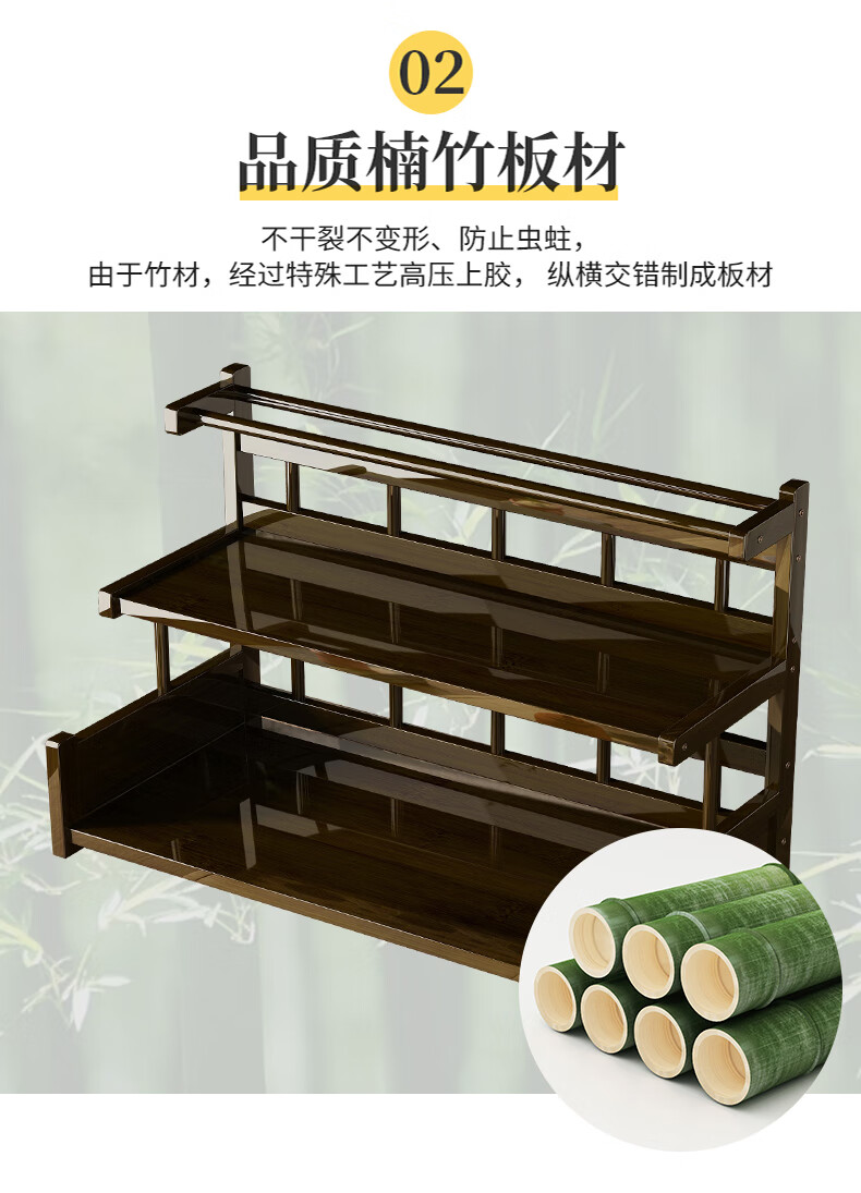 Wo Jia Tea Set Storage Rack Desktop Small Antique Display Shelf Tea Table Tea Cabinet Tea Rack Tea Leaf and Tea Cup Holder Organizer 1