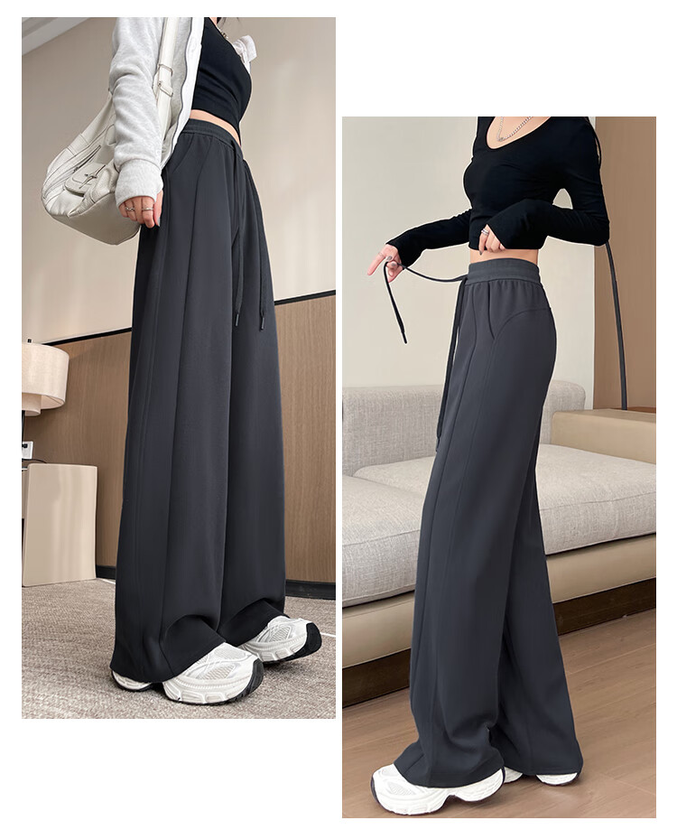 Free Style Wide-Leg Pants for Women Spring New Sports Sweatpants High Waist Slim Loose Draped Straight Casual Trousers 25